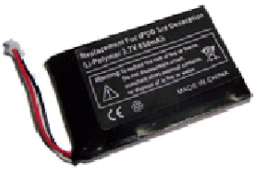 Pda Battery